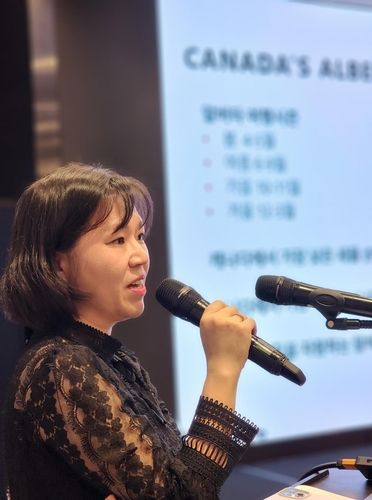 앨버타관광의 매력에 대해 설명하는 앨버타관광청 최지훈 이사 [사진/성연재 기자] 