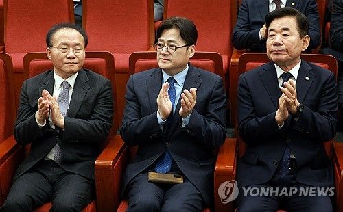 국회도서관 개관 72주년 기념행사