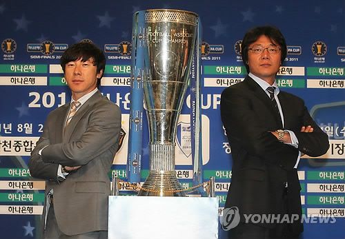 13년 전 FA컵 준결승 '외나무다리'에서 만났던 신태용 감독과 황선홍 감독