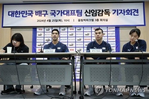 소감 밝히는 이사나예 라미레스 남자배구 국가대표팀 감독