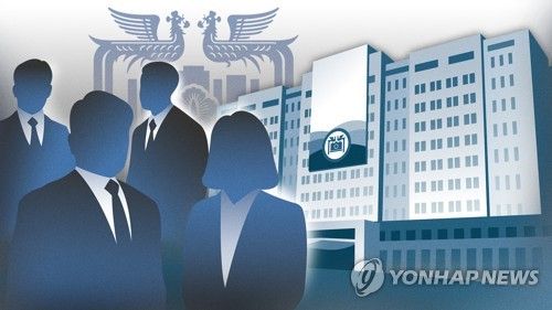 대통령실 공직자 (PG)