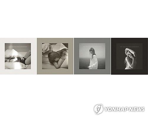 테일러 스위프트 새 앨범 커버 이미지