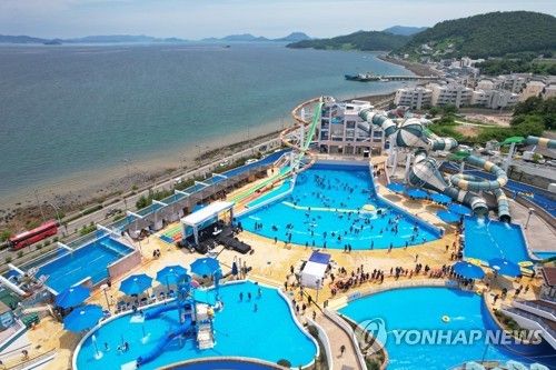 여수 디오션워터파크