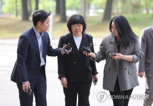 유재은 국방부 법무관리관, 공수처 출석