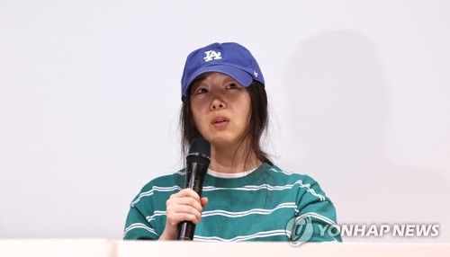 입장 발표하는 민희진 어도어 대표