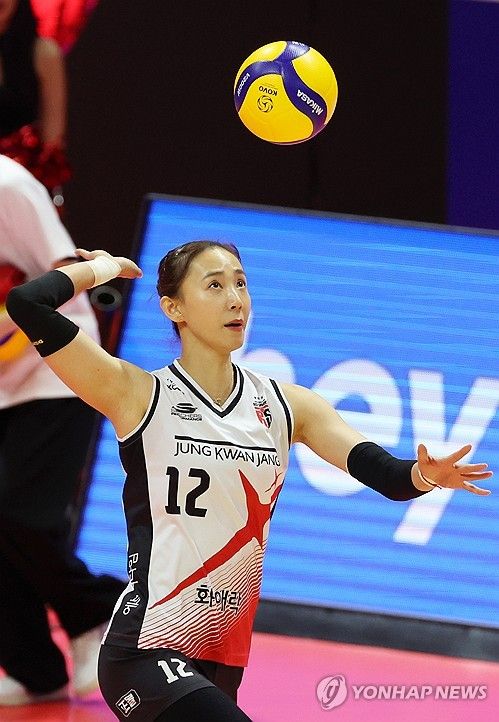 서브 넣는 한송이