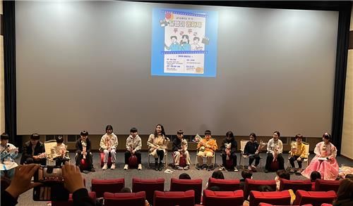 제1회 달팽이 영화제 모습