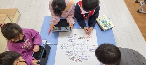 동아리 활동하는 학생들