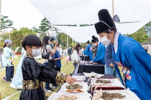 어린이 궁중문화축전 행사 모습 