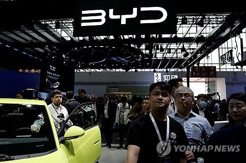 베이징오토쇼 BYD 로고