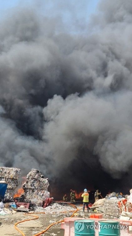 강릉 고물상서 큰불