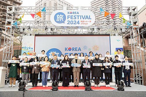 한국관광공사, 일본인 선호 해외 여행지로 한국 선정 설문조사 결과 발표