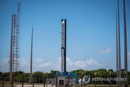 '국내 첫 민간발사체' 한빛-TLV, 브라질서 발사