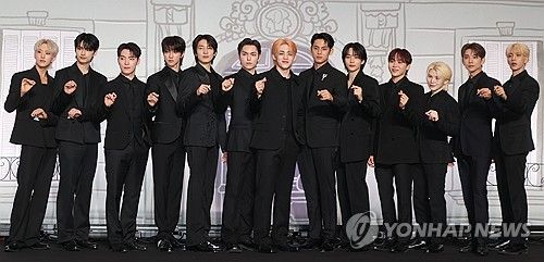 세븐틴, 베스트 앨범 '17 IS RIGHT HERE' 발매