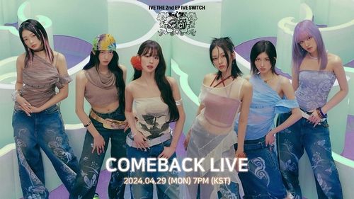 아이브 컴백 토크 라이브 포스터