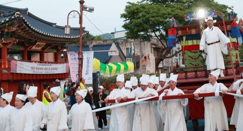 2024년 제57회 단종문화제