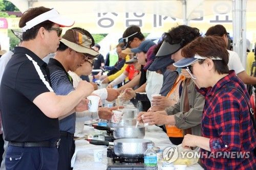 "시원한 황태의 맛"