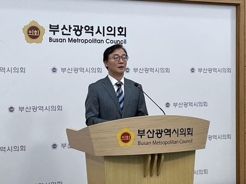 더불어민주당 전재수 당선인