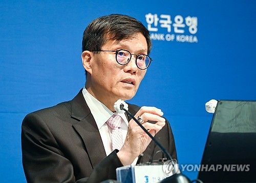 이창용 한국은행 총재
