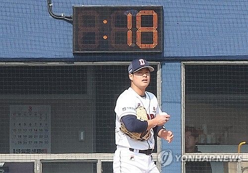 '18초 안에' 피치클록 설치된 잠실야구장