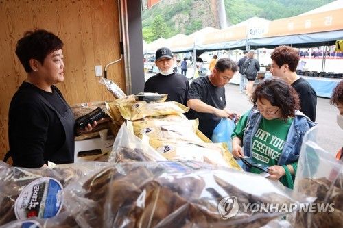 2023 인제 황태축제 찾은 관광객들