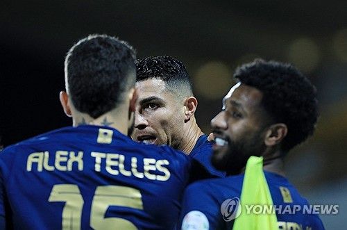 크리스티아누 호날두