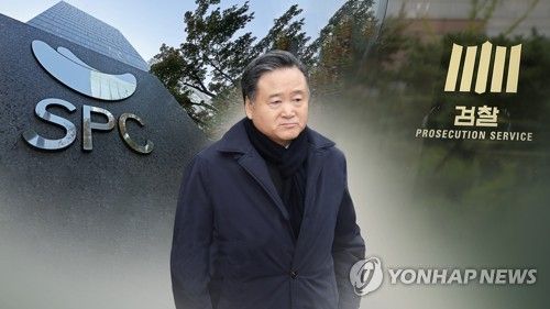 '민주노총 탈퇴 강요' 의혹 허영인 SPC 회장 피의자로 소환 (CG)