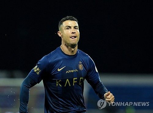 크리스티아누 호날두