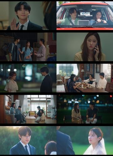tvN '웨딩 임파서블'