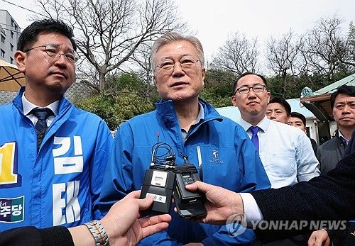 울산 찾은 문재인 전 대통령