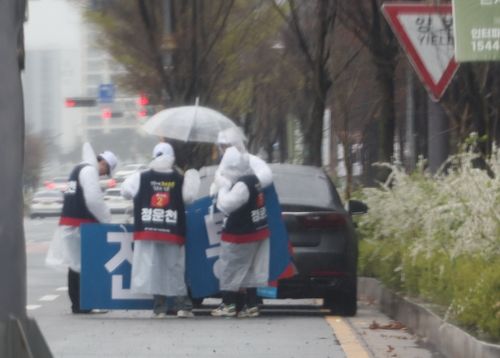 정운천 후보 선거운동원들