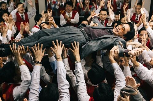 영화 '골드핑거'