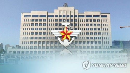 국방부, 총선 앞 '尹대통령 강연' 장병정신교육 하려다 보류