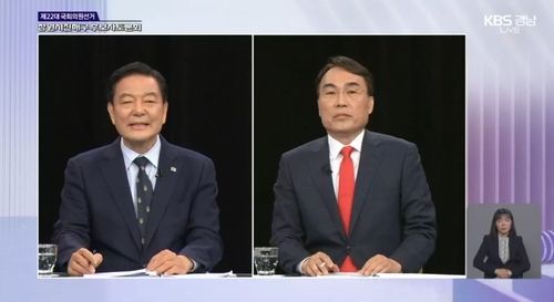 민주당 황기철·국민의힘 이종욱 후보(왼쪽부터)