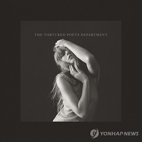 테일러 스위프트의 새 앨범 '더 토처드 포이츠 디파트먼트'(The Tortured Poets Department)