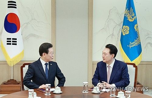 윤석열 대통령과 이재명 대표의 영수회담