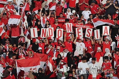 인도네시아 팬들의 응원