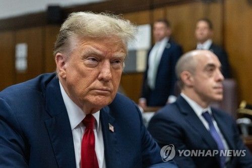 뉴욕서 형사재판 출석한 트럼프