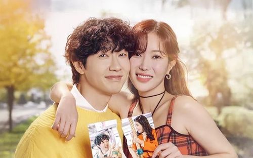 KBS 2TV 드라마 '미녀와 순정남'