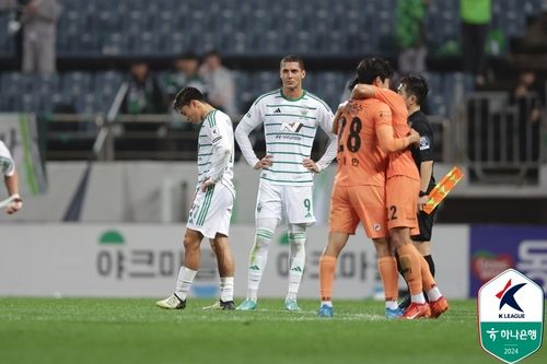 망연자실 티아고