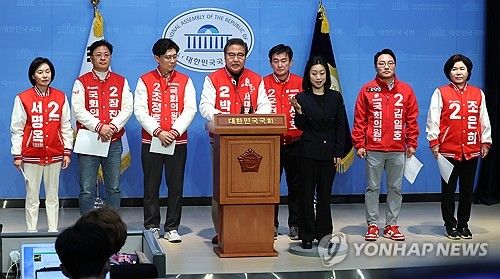 강변북로·올림픽대로·경의중앙선 지하화 공약 발표하는 국민의힘 후보자들