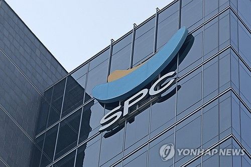 서울 서초구 SPC본사. [연합뉴스 자료사진]