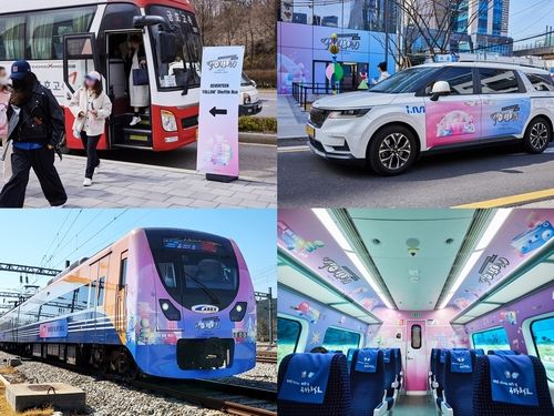 세븐틴 셔틀버스, 택시, 테마 열차