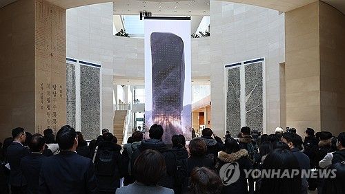 디지털로 되살아난 광개토왕비