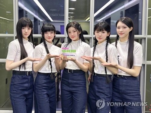 신인 걸그룹 아일릿