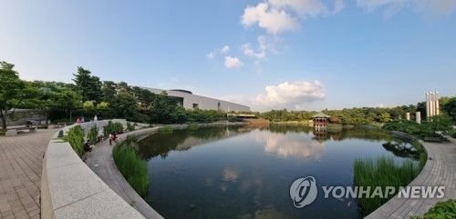 국립중앙박물관