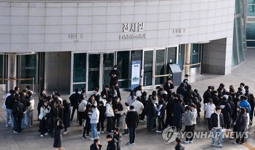 국립중앙박물관 관람객 모습 