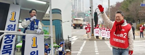 원주갑 맞대결 원창묵·박정하 후보