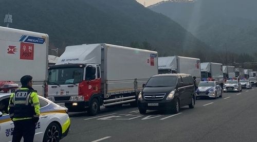 우본 "사전투표 우편물, 관할 지역 선관위에 전달"