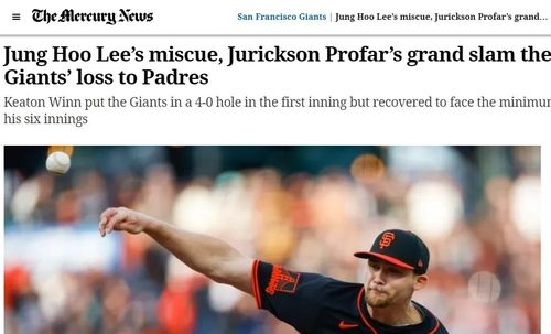"이정후 실수로 샌프란시스코 졌다"